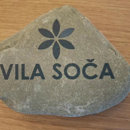 酒店 Soca 博维茨